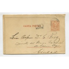 ARGENTINA ENTERO POSTAL GJ CAP-17 CARTA CIRCULADA U$ 20